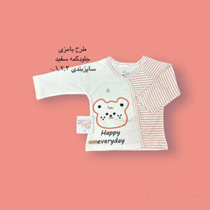 مانتو سفید طرح بامزی