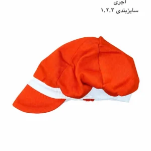 کلاه لبه دار آجری طرح بامزی